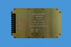 徐州JSD66S-28D1206-J模块电源
